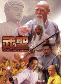 久久99精品国产99久久6尤物